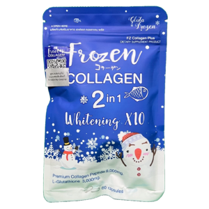 Frozen Collagen 2-in-1 Whitening x10 – 60 Capsules