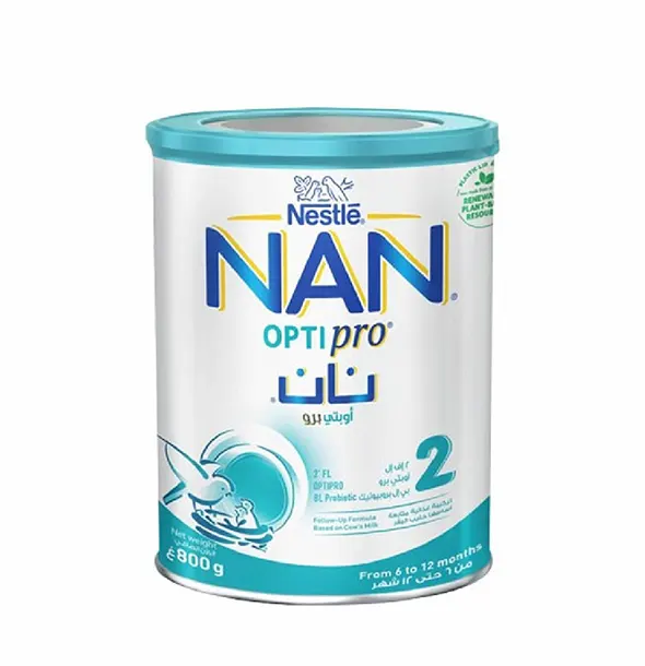 NAN-2.webp