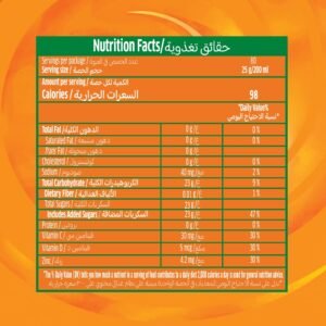Tang Orange Flavoured Juice Drinking Powder 2 kg - Image 5